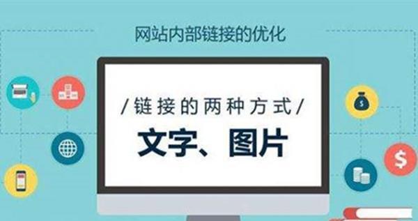 如何应对被降权的网站优化问题（掌握有效技巧）