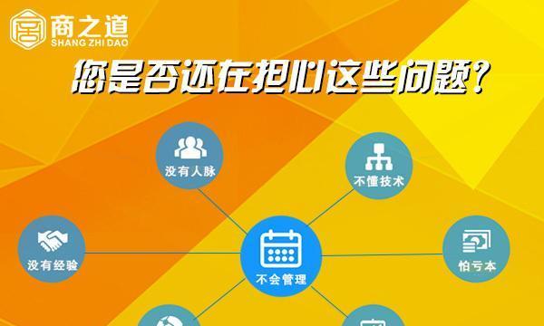 网站优化中文章更新的要求与技巧（从密度到社交媒体）