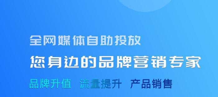 外链建设的重要性与注意事项（如何实现高质量的外链建设）