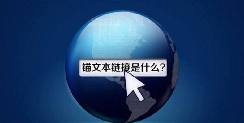 优化标题，让你的网站更容易被百度收录（了解百度SEO的规则）