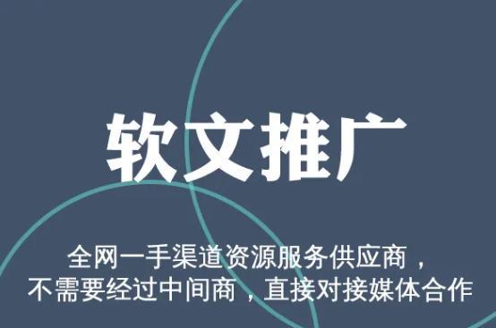 从零开始学习网站优化的五大要素（轻松掌握网站优化的秘诀）