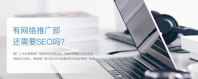 网站收录不易，为什么会消失（探究网站收录消失的原因及解决方法）