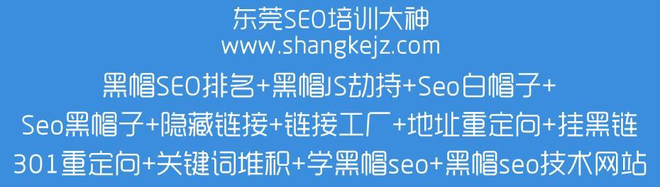 网站蜘蛛抓取量变少的原因剖析（解读网站蜘蛛抓取量骤降的几大原因和应对策略）