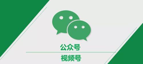 如何制作令人印象深刻的广告视频短片（关键步骤和技巧解析）