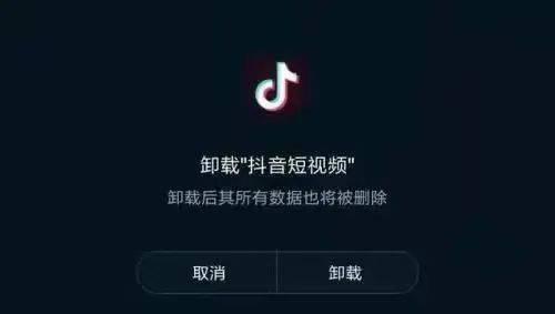 为什么抖音浏览量那么少（揭秘抖音浏览量低的原因及解决方法）