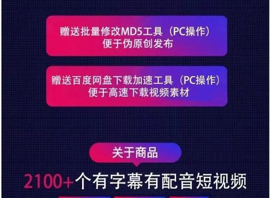 快手为什么限制关注人数（控制用户行为还是保障用户体验）