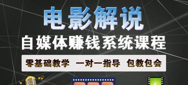 轻松掌握视频剪辑，让你成为小白也能成为行家（小白学视频剪辑好学吗）