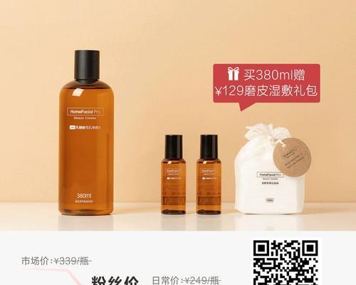 小红书竞品分析与自品优化策略（探究小红书竞品特点）