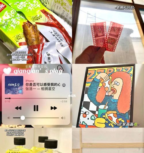 小红书卖食品条件详解（打造美食销售新模式）