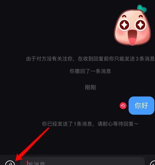 小红书的超长时长视频怎么发布（教你如何发布超过五分钟的小红书视频）