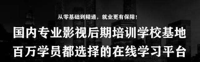 新手学习影视剪辑的步骤和技巧（从零开始）