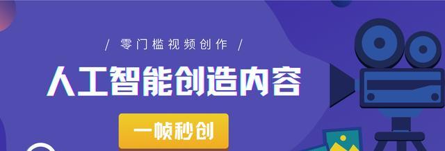 掌握视频剪辑需要多长时间（为何学习时间不是关键）