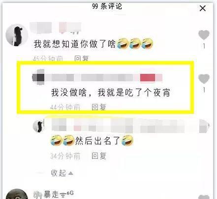 卖货需要营业执照吗（抖音卖货必须要有营业执照吗）