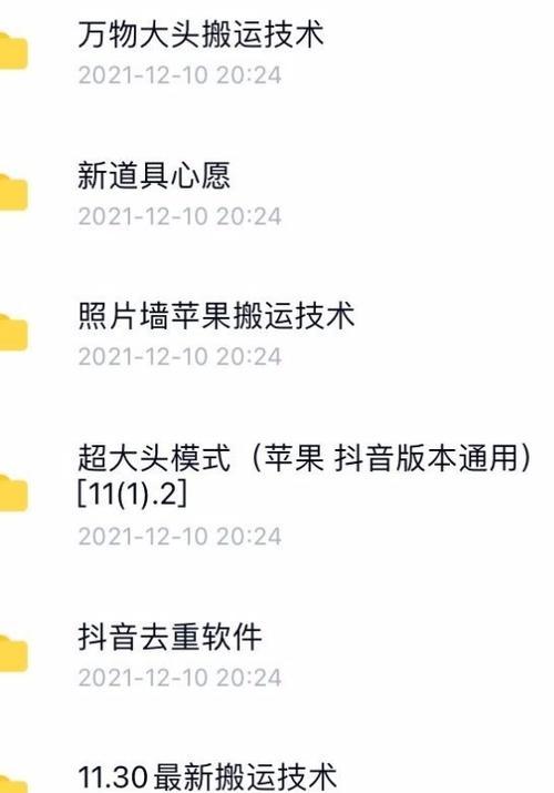 如何辨别自己是否被人快手拉黑？——快手账号被拉黑该如何处理