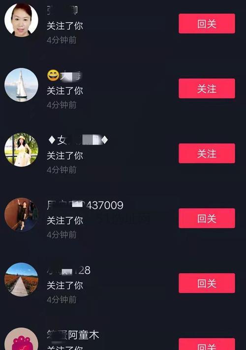 如何取消正在上传的抖音作品（简单易懂的操作指南）