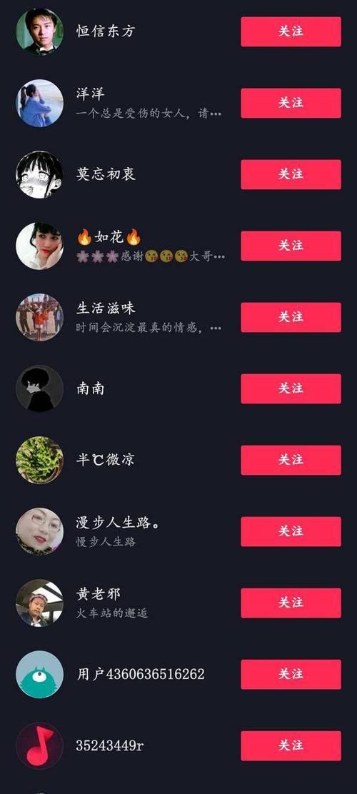 如何让直播间活跃起来（15个技巧带你打造热闹直播间）