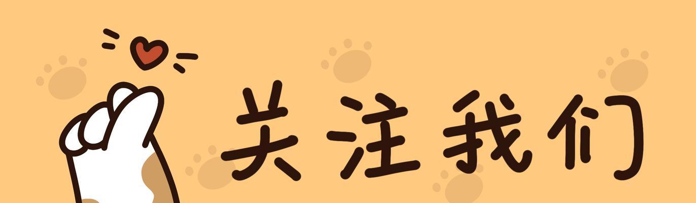 创意无限（探索创意的灵感源泉）