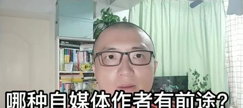 直播间如何留住观众（打造高质量的直播内容）