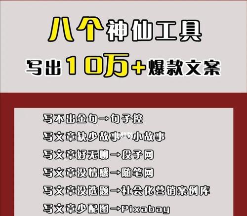 《传统艺术与现代审美的碰撞：木雕艺术的变革与创新》