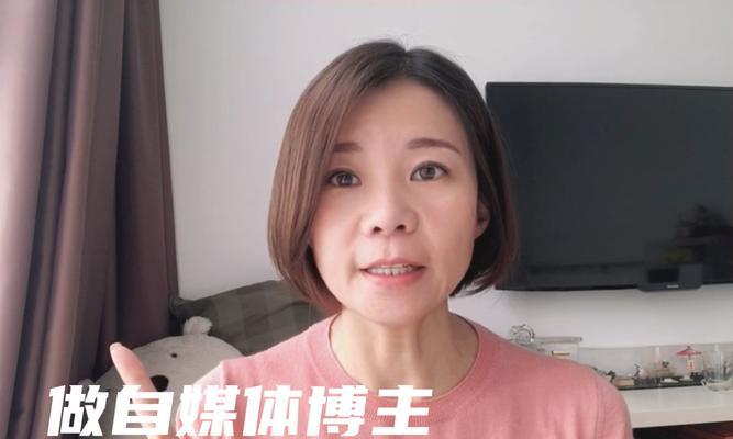 自媒体博主不交税，违法吗（揭开自媒体博主不交税的真相）