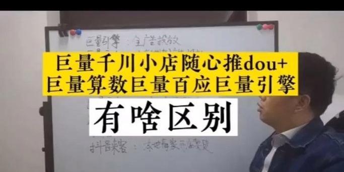 2024自媒体领域收益排行榜出炉，哪些自媒体人成为了大赢家（关注这些自媒体人的成功经验）