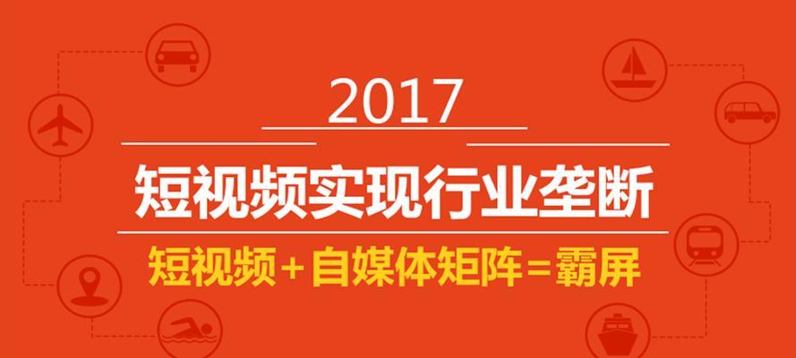 如何解决自媒体没粉丝的问题（建立自媒体品牌）