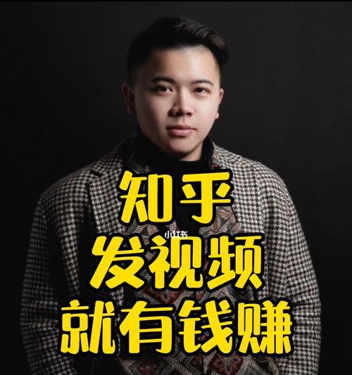 自媒体哪几个平台收益好？——多角度分析自媒体平台的收益情况