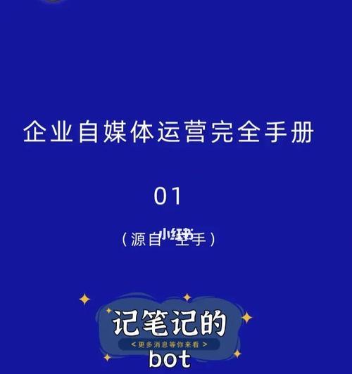 自媒体必备6个网站，提升你的运营效率