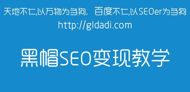 做一个手机网站需要多少费用（了解开发手机网站的成本和费用构成）