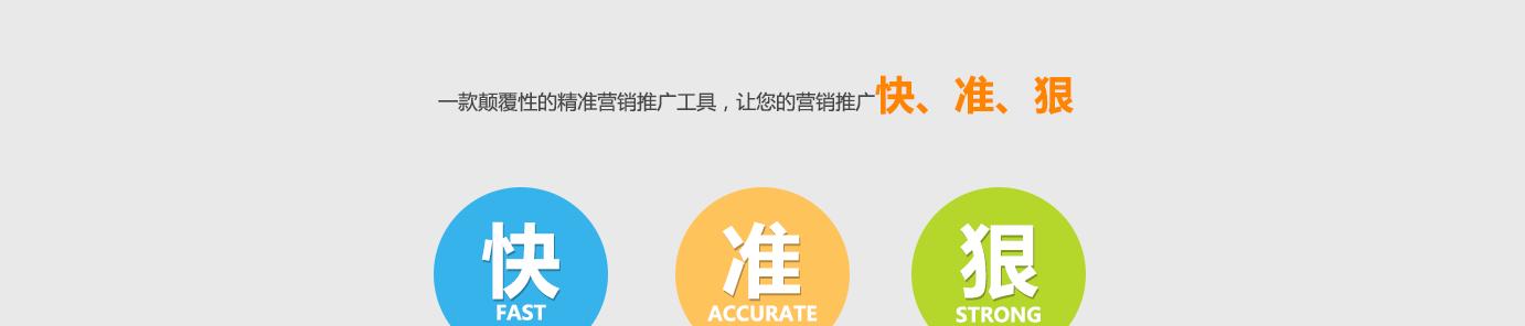 百度SEO网站优化的7个常见技巧（从优化技巧到权重下降注意事项）