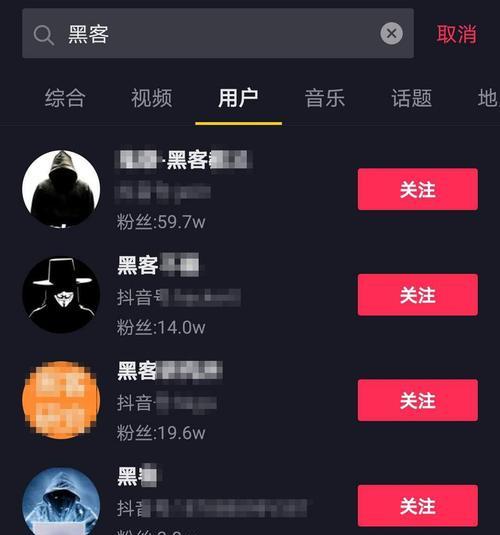 抖音上传长视频权限开通教程（详细介绍如何开通抖音长视频上传权限）