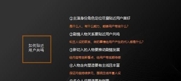 抖音多少粉丝可以接广告（粉丝数量成为接广告的门槛）