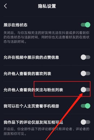 如何在粉丝不过千的情况下进行优质直播（打造专业直播的必要技巧和方法）