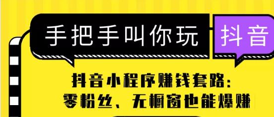 抖音盒子是正品吗（抖音盒子的质量、功效和价格分析）