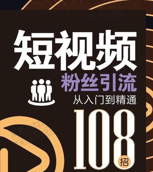 视频号粉丝1000多少钱（视频号粉丝价格真的很便宜吗）