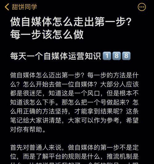 抖店拍了10单算一单（淘宝店主们必看！如何正确计算订单数）