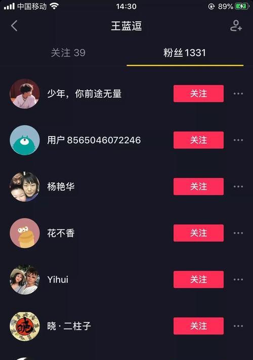 抖音0播放量会自己恢复吗（解读抖音播放量为0的原因及恢复方法）