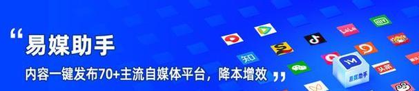 抖音被限流，你知道怎么办吗（抖音用户必看）