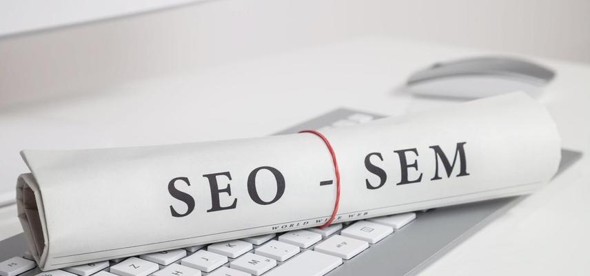 如何优化SEO（八个步骤帮助您提高网站排名）