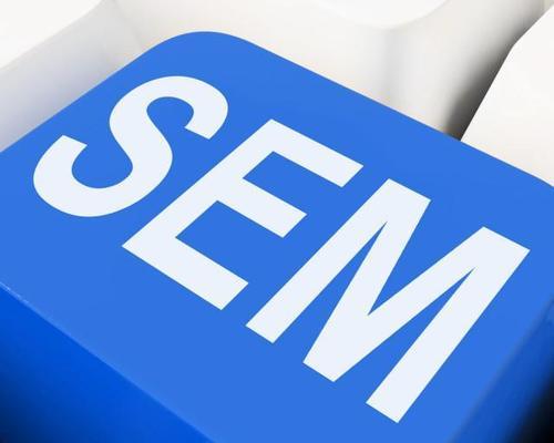 SEO和SEM的区别是什么（掌握SEO和SEM）