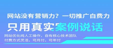 如何利用百度产品推广引流，让你的SEO更上一层楼（百度产品在SEO推广中的妙用）