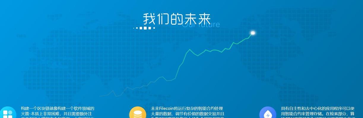 如何优化SEO数据报告（掌握SEO数据分析技巧）