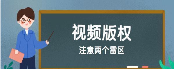 如何拍摄出优质短视频——创作要点详解（从构思到后期制作）