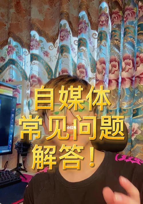 短视频侵权纠纷处理指南（如何保护自己的作品不被侵权）