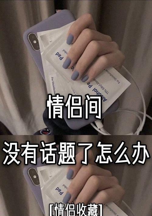 教你如何快速挂上快手小铃铛（零粉也能成为快手小达人）