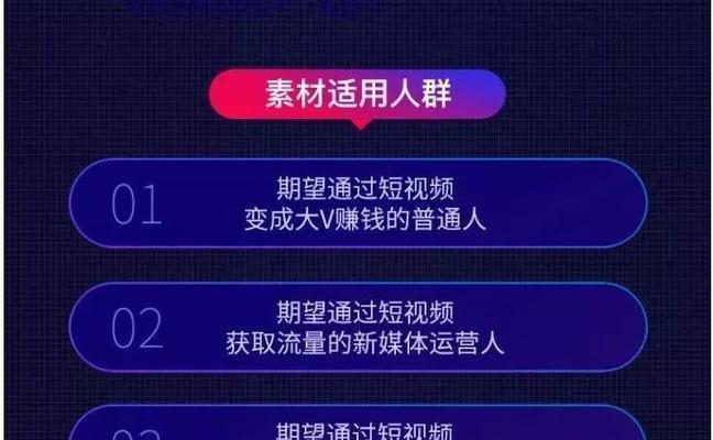 快手1万粉丝官方发工资真相揭秘（想知道快手1万粉丝官方发工资的真相吗）