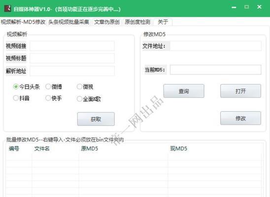 快手订单确认收货实施细则（确认收货前必须注意的15个细节）