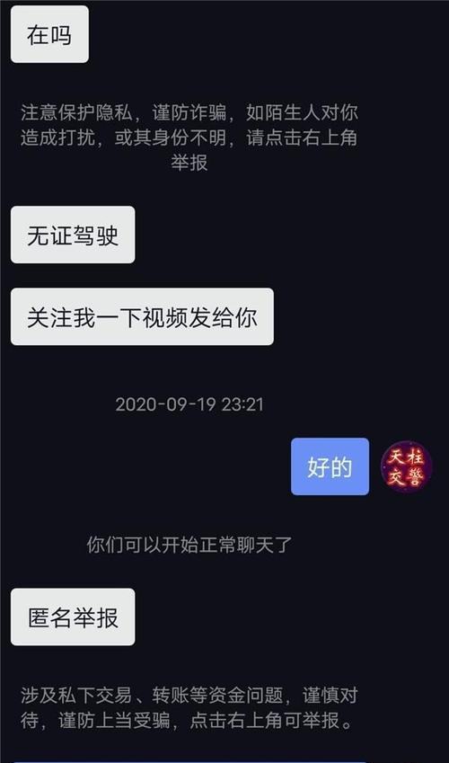 快手发多个优质视频不仅能增加粉丝还能获得收益（快手发多个优质视频）