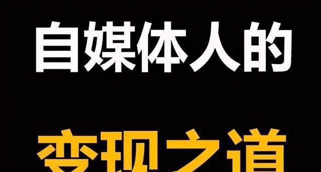 快手粉丝团10级后能否继续升级（升级与否需了解的重要细节）