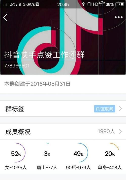 快手号被限流一个月，怎么办（限流后账号是否还能用）